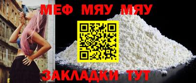бошки Канаш