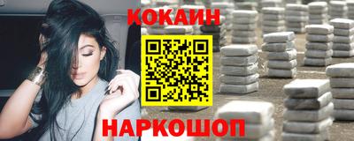 соль курить ск Камышлов