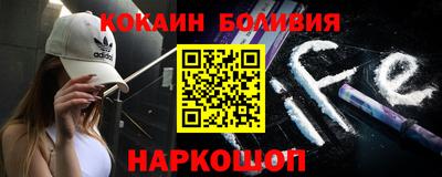 бошки Канаш