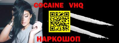 бошки Канаш