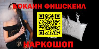 крисы Ипатово
