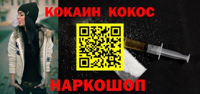 ПСИЛОЦИБИНОВЫЕ ГРИБЫ Кандалакша