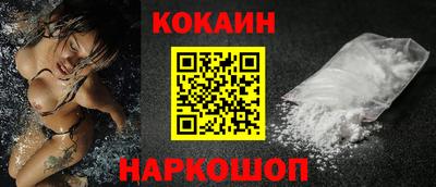 ПСИЛОЦИБИНОВЫЕ ГРИБЫ Кандалакша