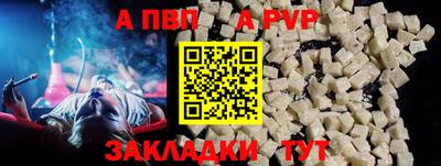ПСИЛОЦИБИНОВЫЕ ГРИБЫ Кандалакша
