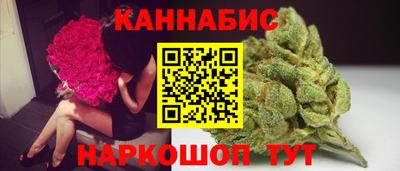 соль курить ск Камышлов