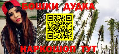 соль курить ск Камышлов