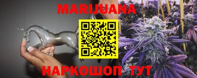 ПСИЛОЦИБИНОВЫЕ ГРИБЫ Кандалакша