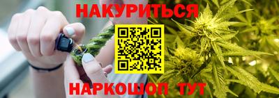 ПСИЛОЦИБИНОВЫЕ ГРИБЫ Кандалакша
