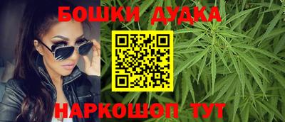 ПСИЛОЦИБИНОВЫЕ ГРИБЫ Кандалакша