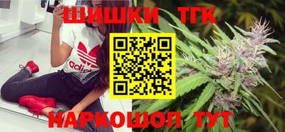 метамфетамин Изобильный