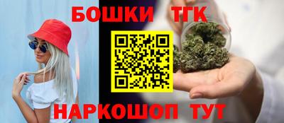 соль курить ск Камышлов