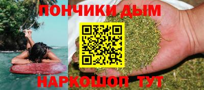 соль курить ск Камышлов