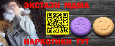 бошки Канаш
