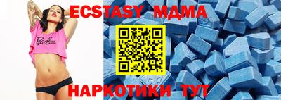 бошки Канаш