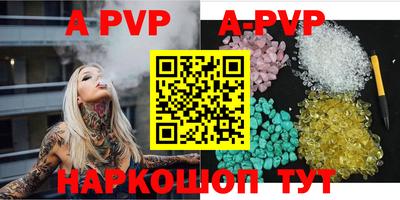 ПСИЛОЦИБИНОВЫЕ ГРИБЫ Кандалакша