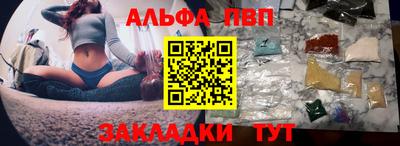 ПСИЛОЦИБИНОВЫЕ ГРИБЫ Кандалакша