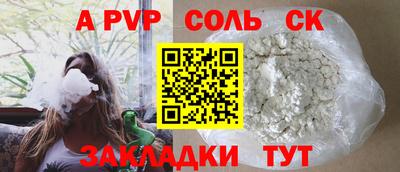 ПСИЛОЦИБИНОВЫЕ ГРИБЫ Кандалакша