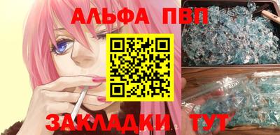 ПСИЛОЦИБИНОВЫЕ ГРИБЫ Кандалакша