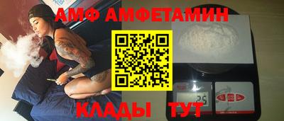 соль курить ск Камышлов