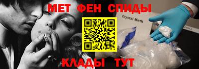 ПСИЛОЦИБИНОВЫЕ ГРИБЫ Кандалакша
