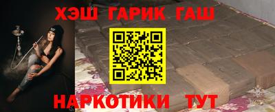 бошки Канаш