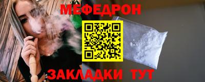 метадон Ирбит