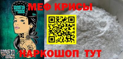 бошки Канаш