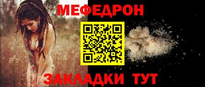 соль курить ск Камышлов