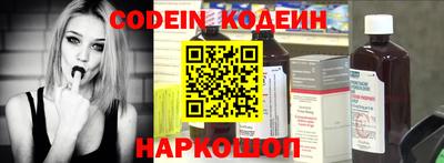 ПСИЛОЦИБИНОВЫЕ ГРИБЫ Кандалакша
