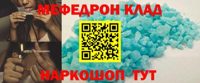 ПСИЛОЦИБИНОВЫЕ ГРИБЫ Кандалакша