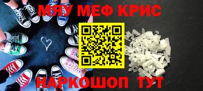 ПСИЛОЦИБИНОВЫЕ ГРИБЫ Кандалакша